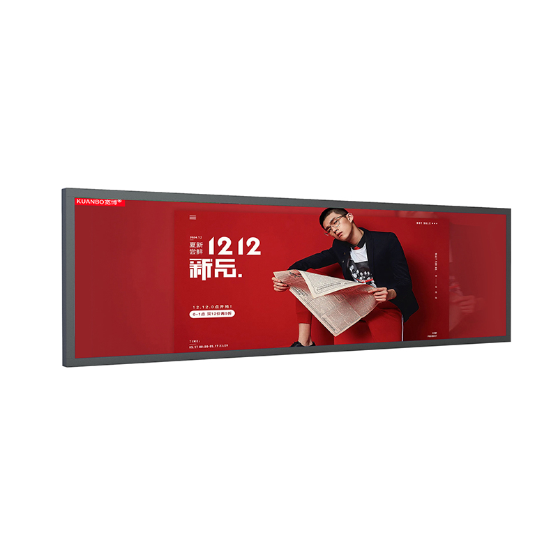 36.5寸条形屏 5