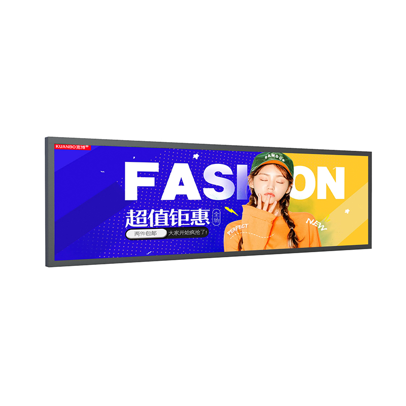36.5寸条形屏 6