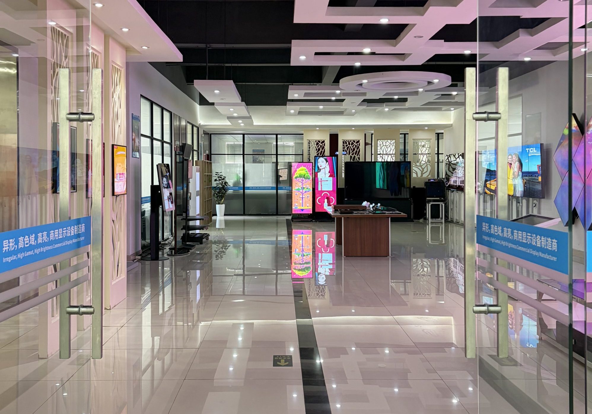 company-environment2