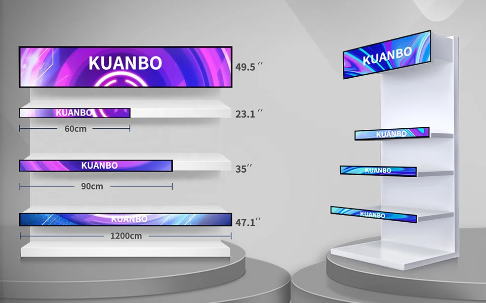 货架条形屏2 货架条形屏2
